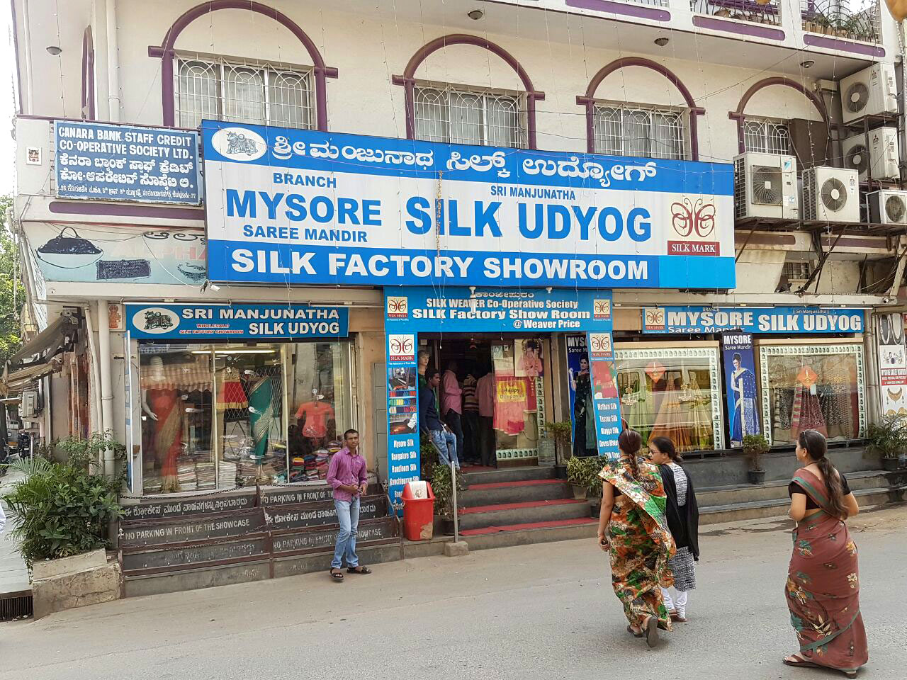 Sai Aruna's Tours & Travels