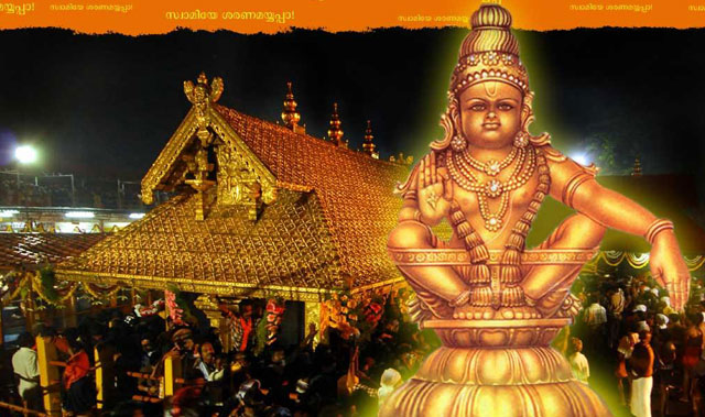 Sabarimala