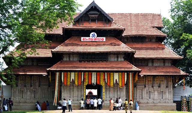 Trichur(Thrissur)
